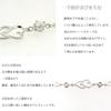 [Glam Jewelry] Heart Bracelet for Women, Simple, 2 Pieces, 925 Silver, Platinum Finish, Hypoallergenic to Metal, Gift for Women, Popular for Her