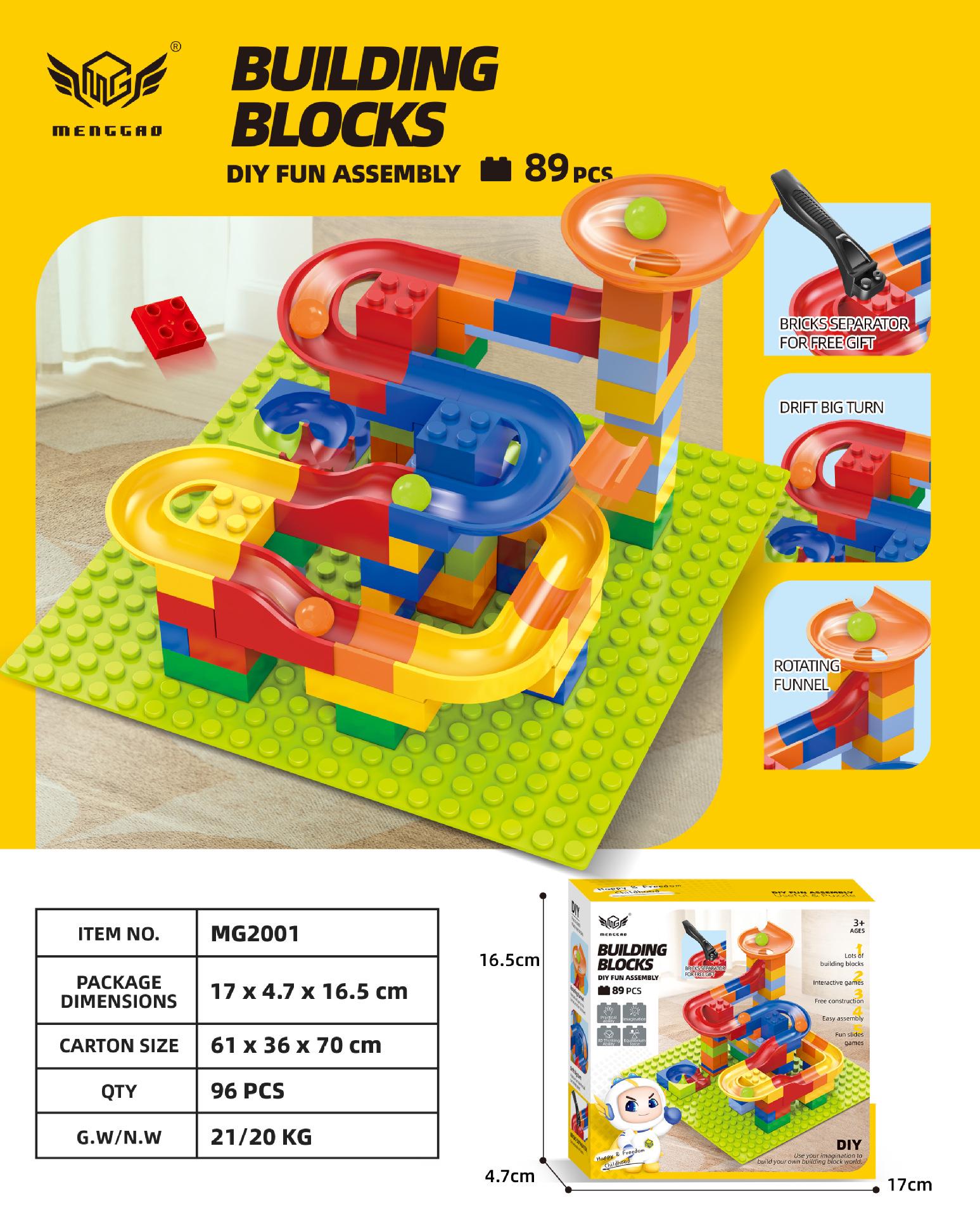 Детская трасса-головоломка из строительных блоков, совместимых с Lego