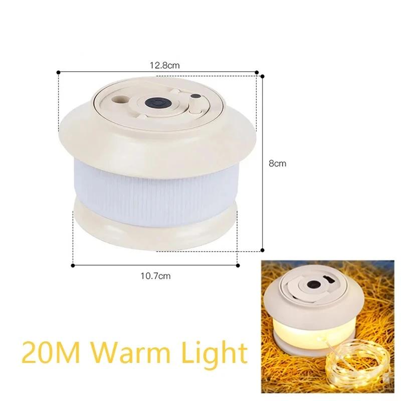 Outdoor Camping Light Star River Tape Measure Camping Atmosphere Light Waterproof Portable String Light Camping Tent Light