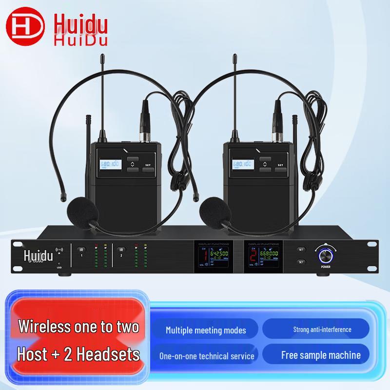 HuiDu Professional Wireless UHF Microphone System (CN Version)