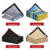ZISIZ Thickened Black Sun Shade Net