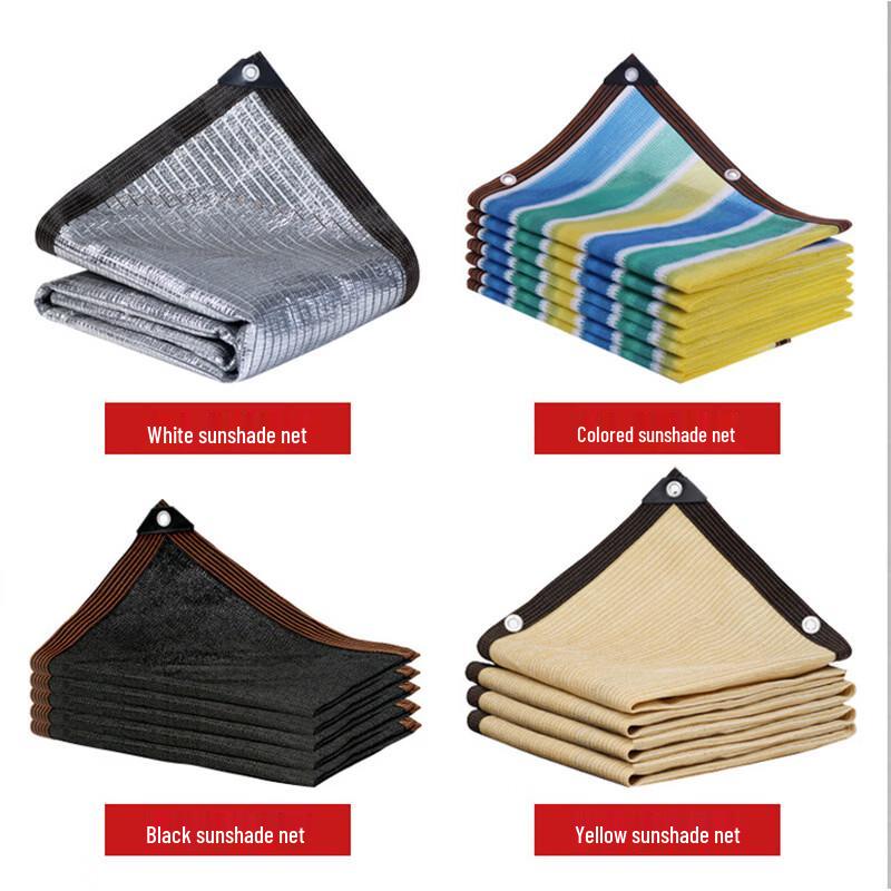 ZISIZ Thickened Black Sun Shade Net