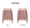 Women's Soft Cashmere One-Shoulder Sweater - Seamless, Loose Fit, Striped Pullover with Rolled Hem.