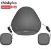 Lenovo Thinkplus Omnidirectional Conference Speakerphone (CN Version)