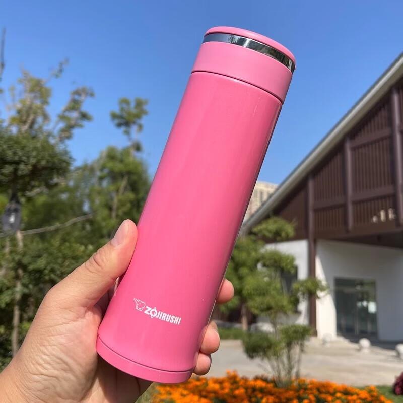 

Zojirushi Japanese Stainless Steel Vacuum Insulated Mug