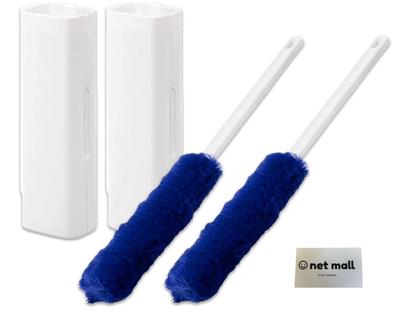Koupit sadu kartáčů Rec High Density Brush Treloop Reusable Dust se po průchodu pouzdrem vyčistí [Bulk 2] (Šikovný) Odstraňování/Mop