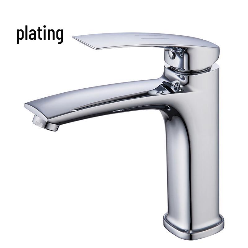MDNG Single-Hole Hot & Cold Basin Faucet