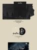 &TEAM 3rd EP 'We on Fire' LIMITED EDITION