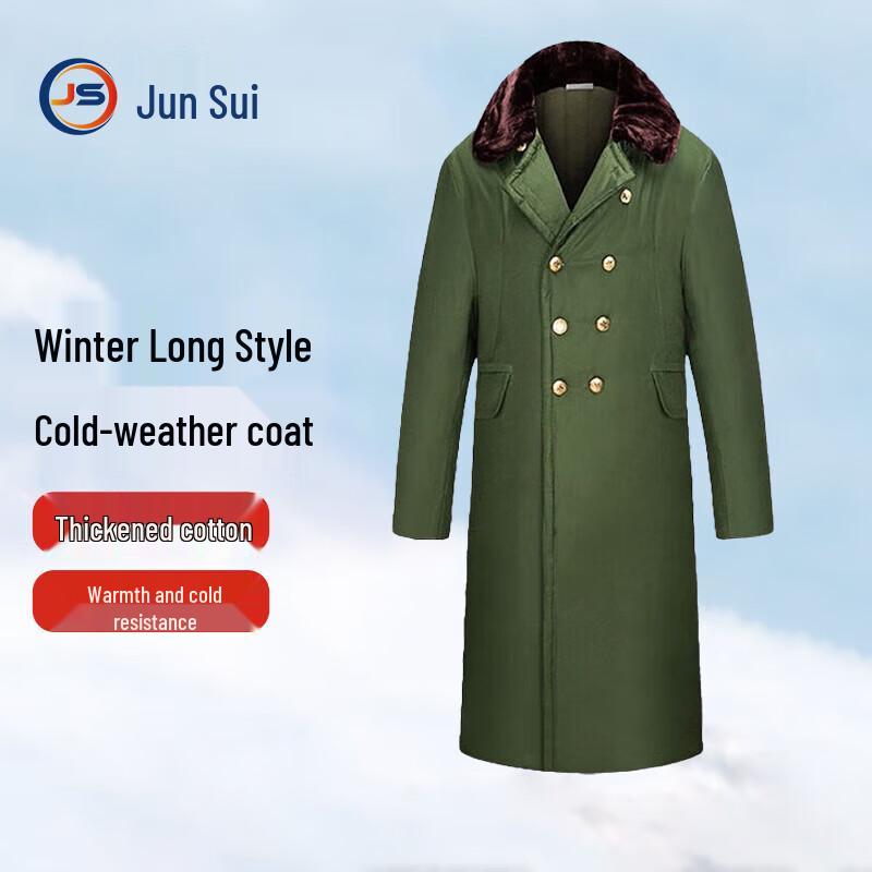 Men s Winter Thickened Padded Coat