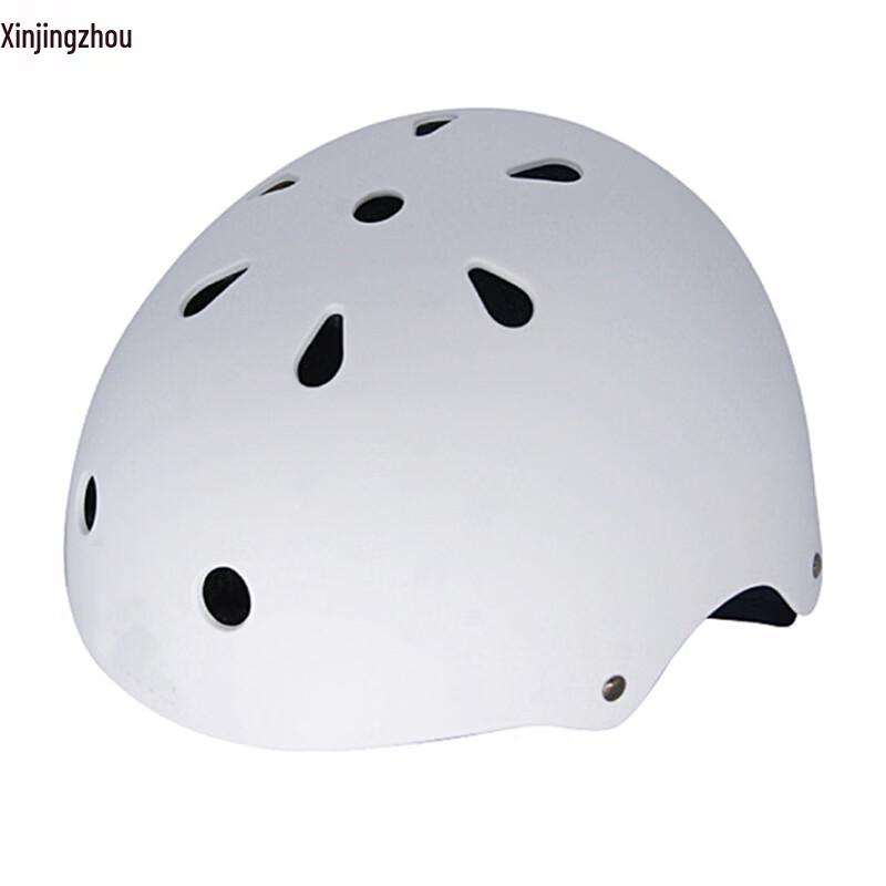 Xinjingzhou Kids Multi-Sport Helmet S