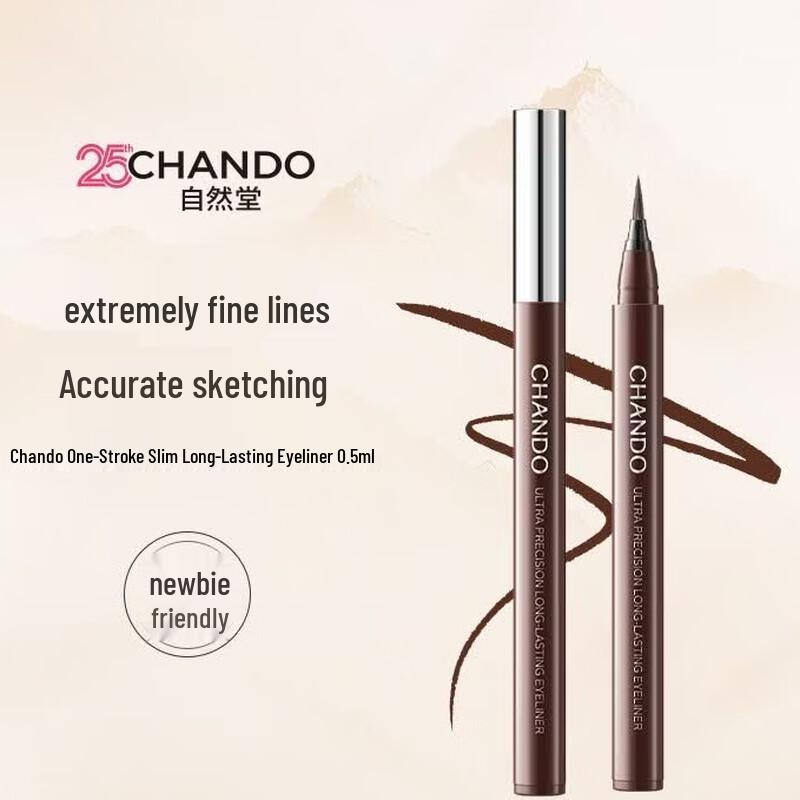 CHANDO Fine Long-Lasting Eyeliner Pen