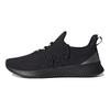 adidas Puremotion Adapt 2.0 'Černá Matná Stříbrná' Dámské H03758