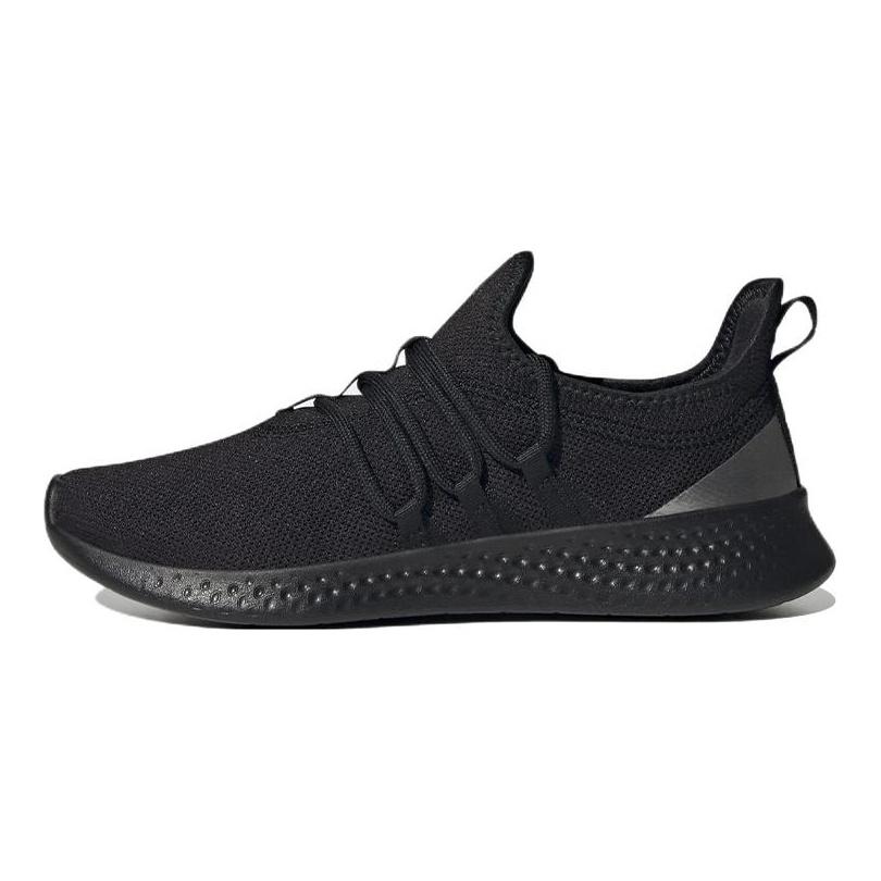 adidas Puremotion Adapt 2.0 'Černá Matná Stříbrná' Dámské H03758