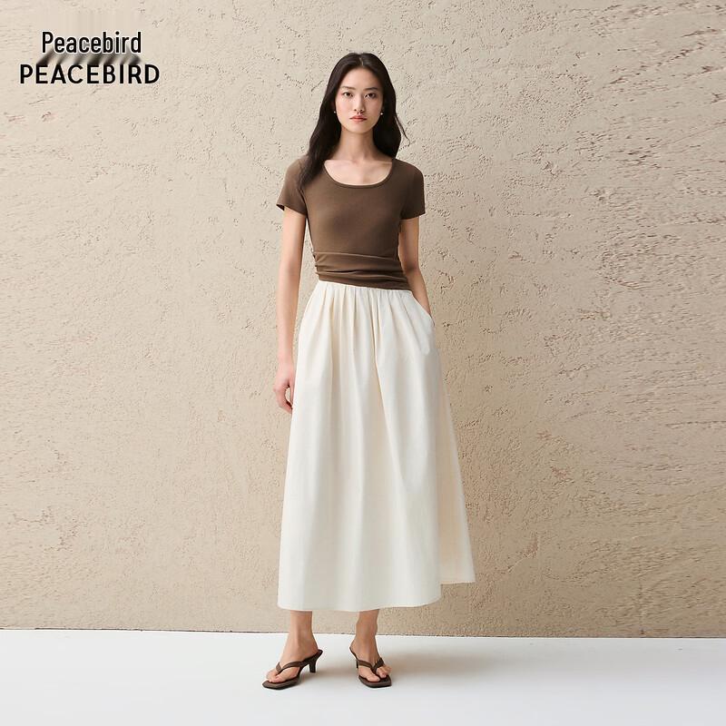 PEACEBIRD Simple Commuter A-Line Dress AAFAG212S