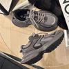 Leichte und atmungsaktive vielseitige Sport- und Freizeitschuhe für Damen für Frühjahr und Herbst 2025, neue koreanische Version mit erhöhter Plattform, Dad-Schuhe für