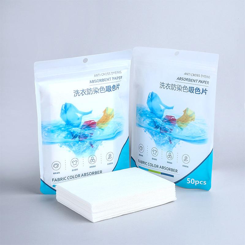 50/100/200PCS Laundry Color Absorbing Paper Anti-dyeing Laundry Tablets for Washing Machine Clean Clothes Color Catcher Sheets