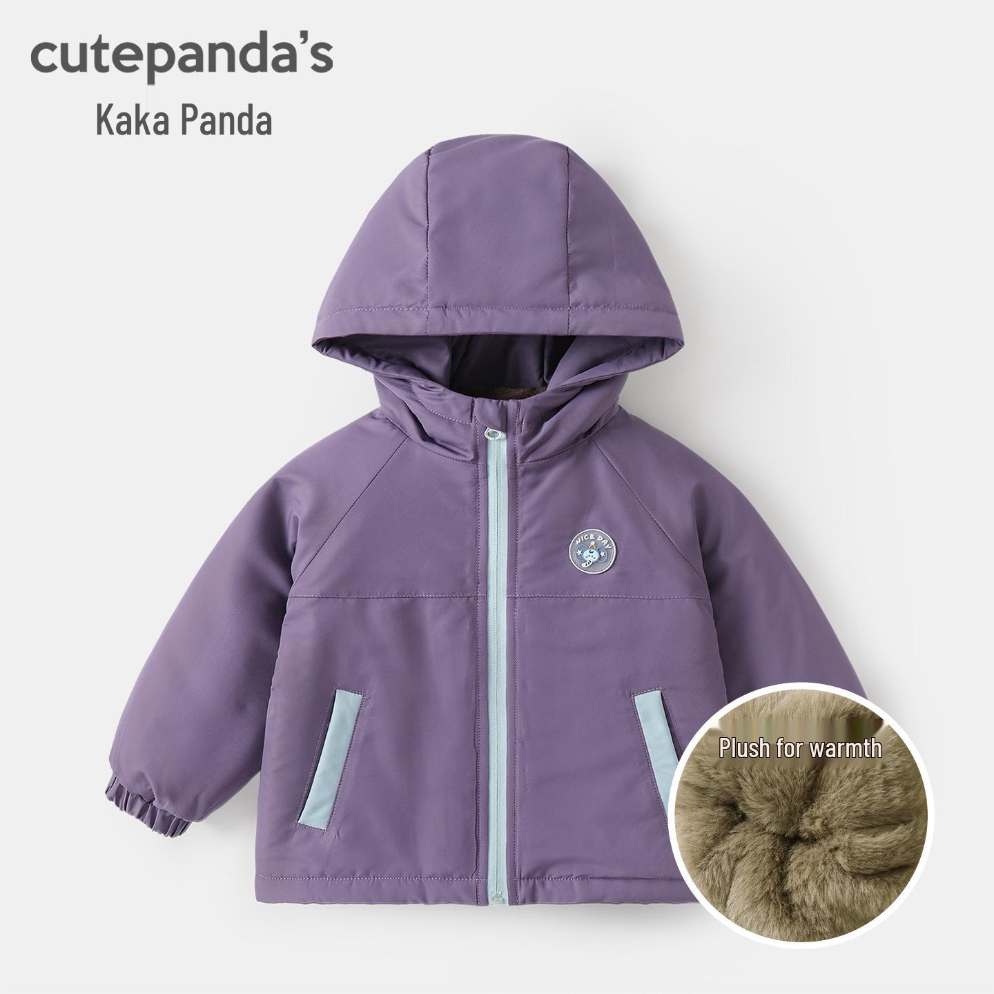 Kaka Panda Kids Fleece-Lined Hooded Jacket - Warm Winter Coat for Boys and Girls 73 cm