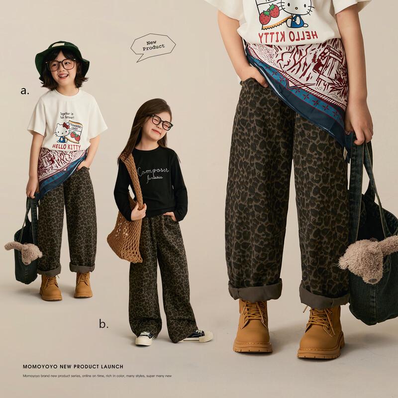 Girls  Loose Casual Leopard Print Pants 140