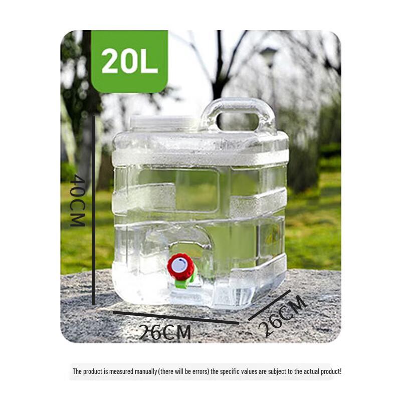 Baijie Portable Water Storage Bucket 20L