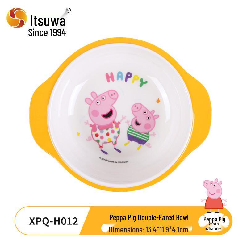 WUHE Peppa Pig Melamine Kids Bowl