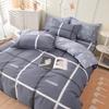 Shanshan HW.-9.1 Duvet Cover