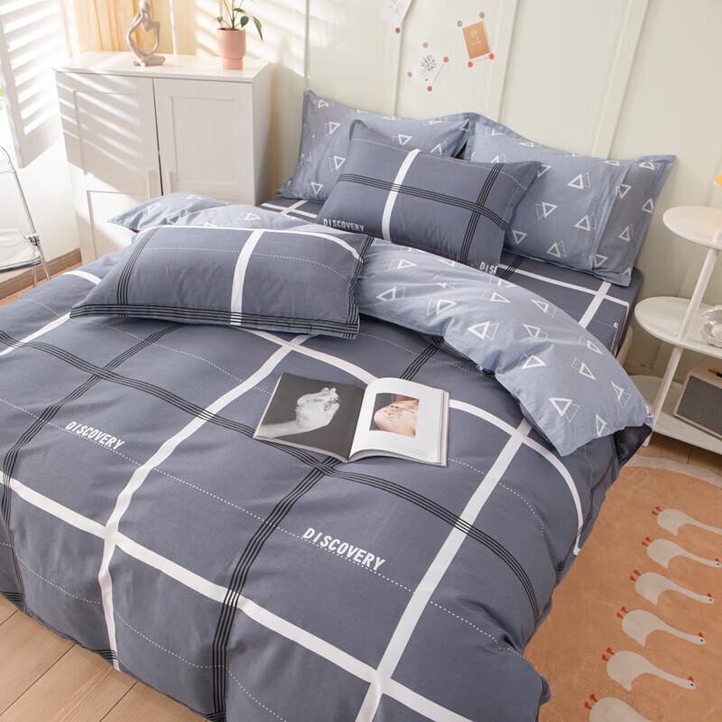 Shanshan HW.-9.1 Duvet Cover