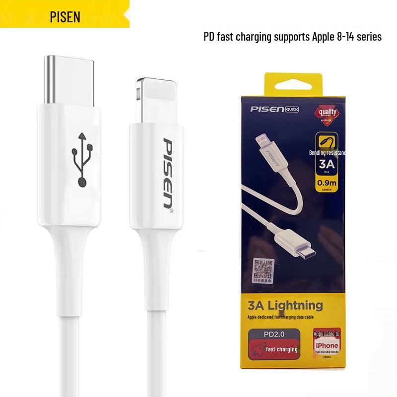 PISEN PD 20W Fast Charger for iPhone 12/13/14 Plus Flash Charge Set