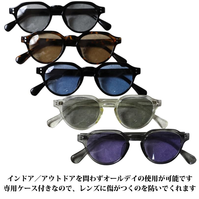 (Eight) Photochromic Polarized Crown Panto Sunglasses for Men and Women, Fashion Glasses, Comes with Dedicated Case, Light GrayLight Purple F