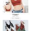 Big U Beauty Back Seamless Chest Wrap Tube Top Threaded Thin Shoulder Strap No Steel Ring Hollow Backless Sling Triangle Cup Bra Women