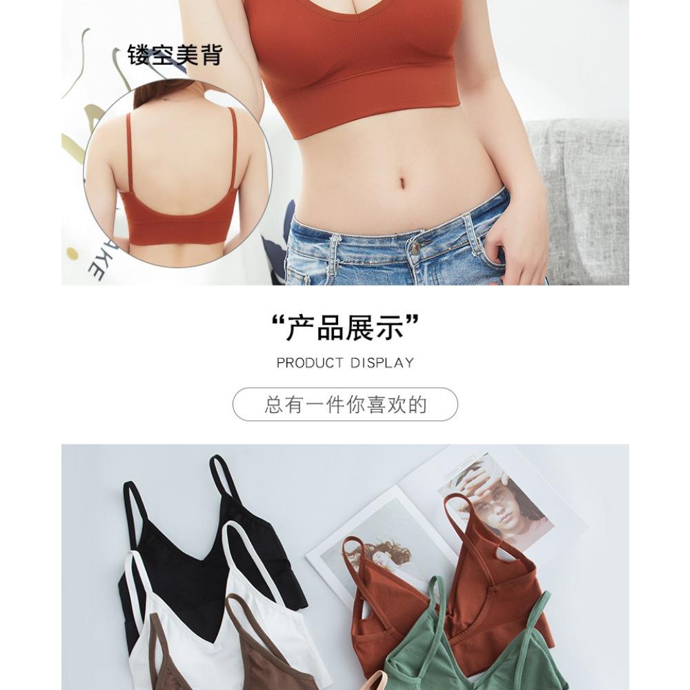 Big U Beauty Back Seamless Chest Wrap Tube Top Threaded Thin Shoulder Strap No Steel Ring Hollow Backless Sling Triangle Cup Bra Women