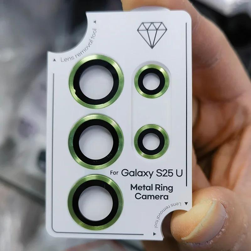 1 Set Kamera Metallring Gehärtetes Glas Cover Für Samsung Galaxy S25FE Edge S24 S23 Plus S22 Ultra Kratzfester Linsenschutz Kappe