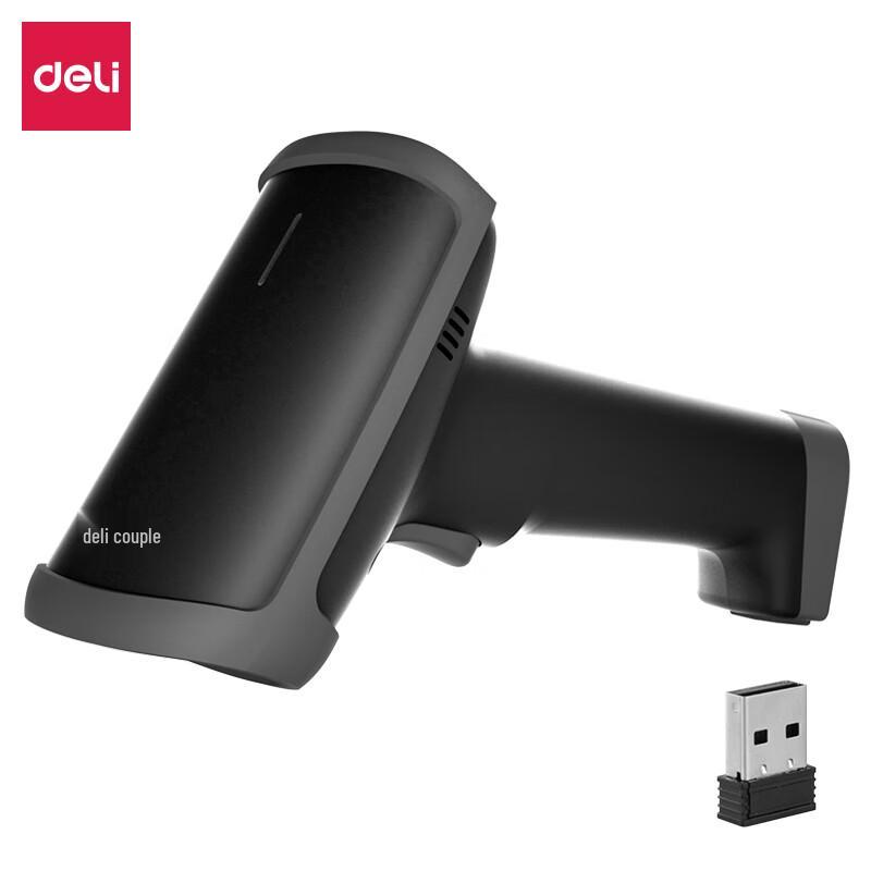 

Deli 14950W Wireless 1D/2D Barcode Scanner
