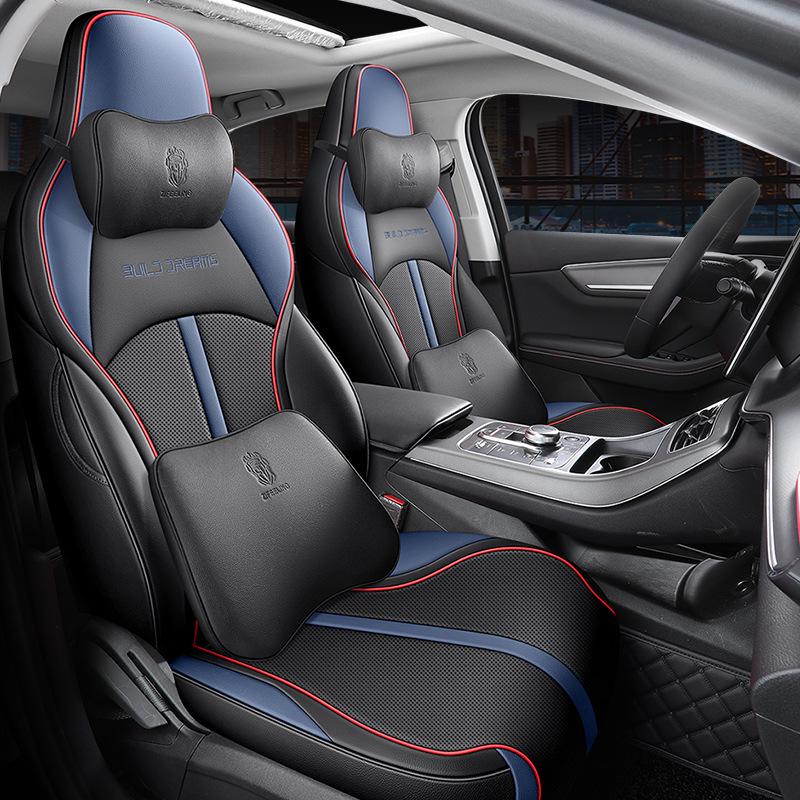 BYD Destroyer 05 Leather Car Seat Cover - All-Season Universal Cushion