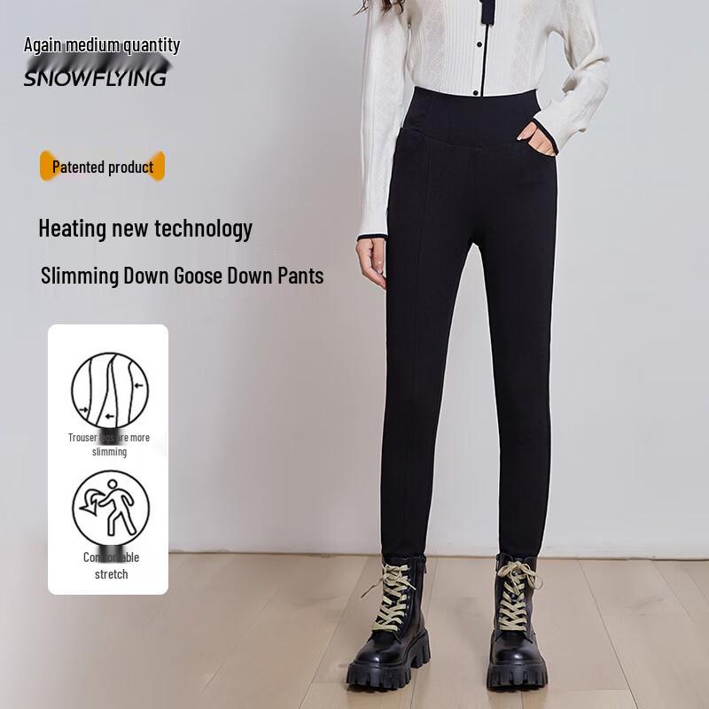 

Xuezhongfei Women s Winter Warm Goose Down Pants 170/76A