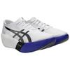 Asics Metaspeed Ray Pohodlné Měkké Prodyšné Podpůrné Lehké Závodní Běžecké Boty Unisex Běžecké Boty Bílé 1013A176-101