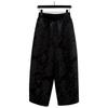Spring 2026 Elegant Chinese Style Jacquard Wide-Leg Pants for Women