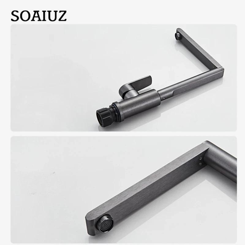 Kitchen Sink Faucet Space Aluminum Alloy Material Can Rotate 360 ° Hot and Cold Mixing Faucet