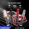 Multi-Color Car Scratch Repair Touch-Up Pen for Paint