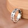 New Silver Color New Retro Old Craft Open Ring Sanskrit Hollow Adjustable Men's Personalized Fashion Vintage Jewelry
