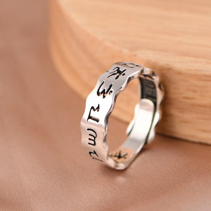 New Silver Color New Retro Old Craft Open Ring Sanskrit Hollow Adjustable Men's Personalized Fashion Vintage Jewelry