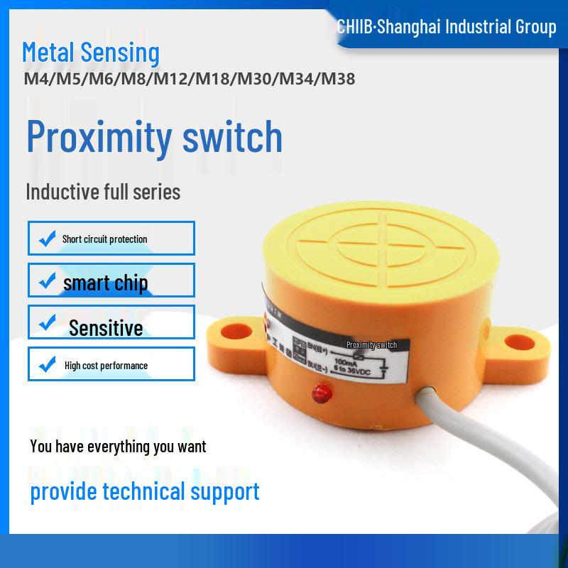 Hogong JCW-48QA Linear Displacement Sensor Single Current
