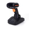 Hikvision Industrial Wireless Barcode Scanner