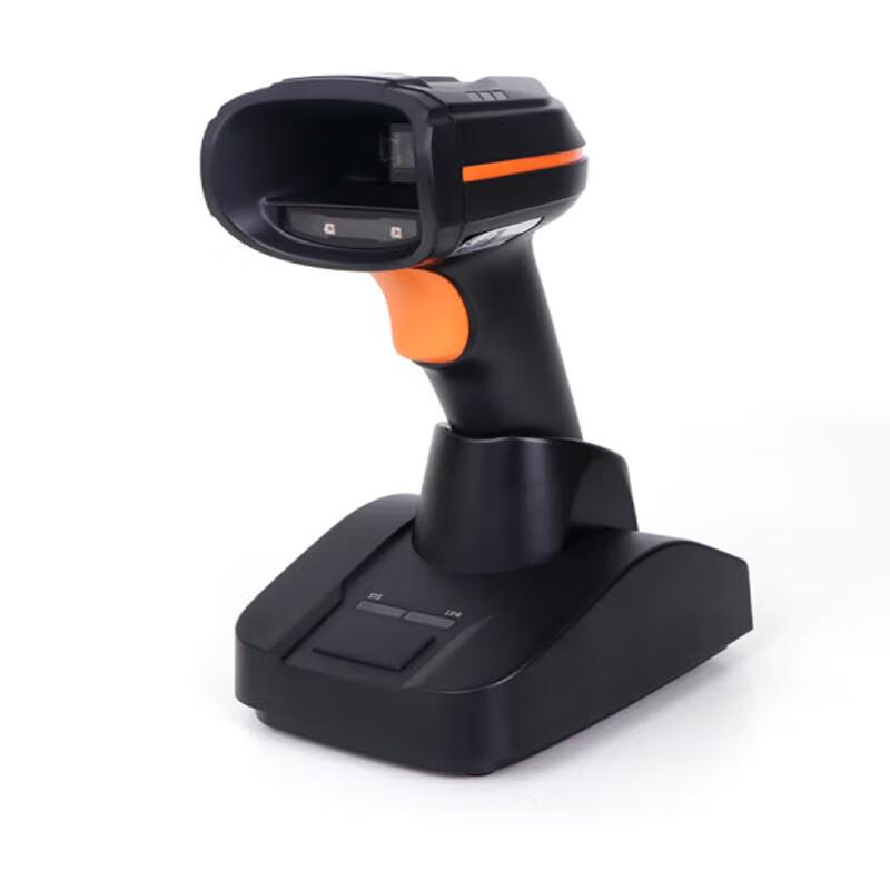 Hikvision Industrial Wireless Barcode Scanner