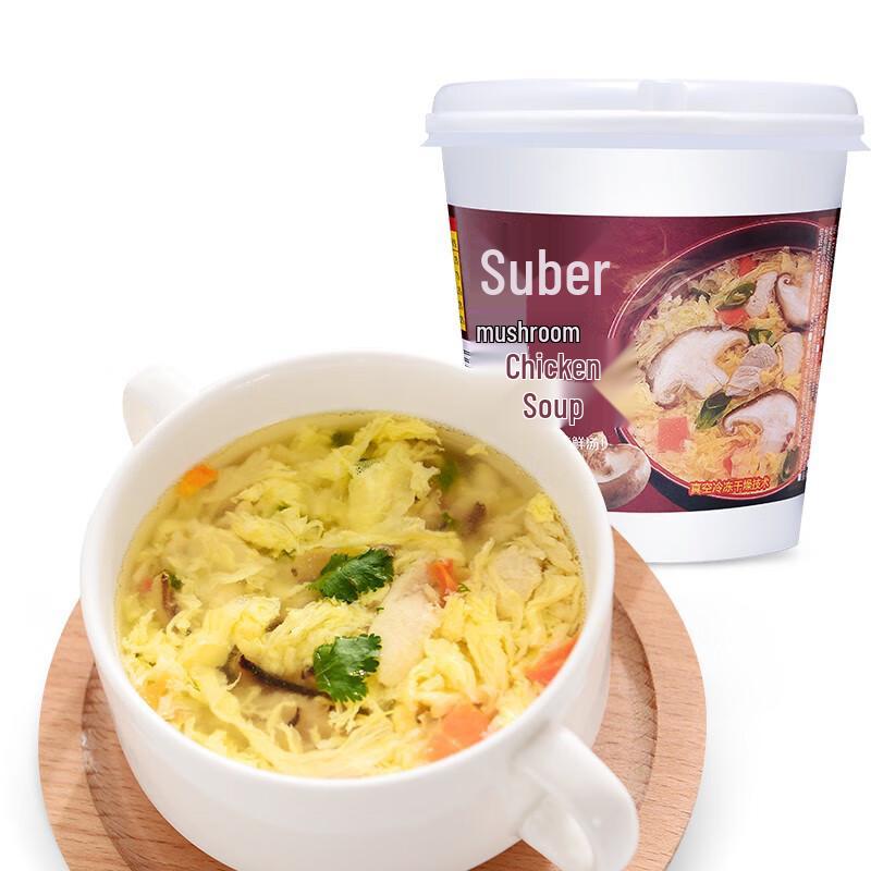 Subor Instant Soups
