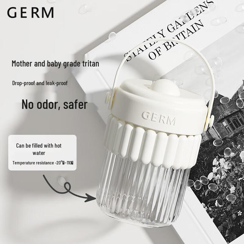 Germ Dorick Bobo Straw Water Bottle