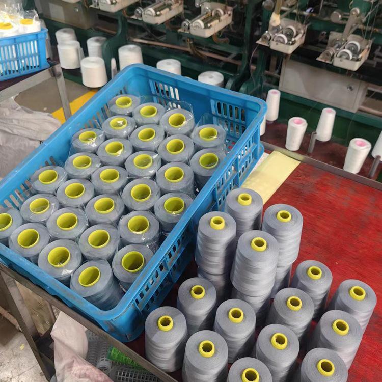 High-Strength 150D/3 Knotless Thread for Sofa, Leather, Mercerized, Nylon, and Down Jacket Topstitching