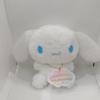Sanrio Cinnamoroll 20TH life-size stuffed toy