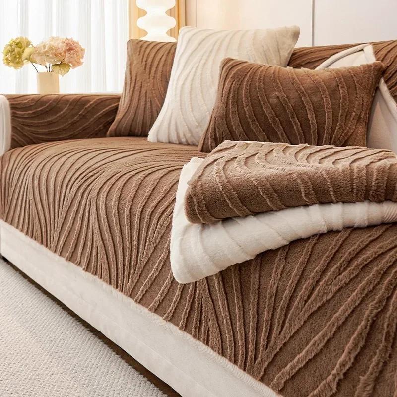 Thicken Rabbit Plush Sofa Cover for Living Room Anti-Slip Universal Sofa Mat Back Couch Towel Sectional Couch Cushion Protector