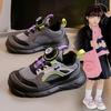 Girls Shoes 2025 Spring New Children's Sports Shoes Medium and Old Children's Rotating Buckle Girls Lightweight Non-slip Dad Shoes