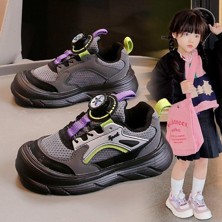 Girls Shoes 2025 Spring New Children's Sports Shoes Medium and Old Children's Rotating Buckle Girls Lightweight Non-slip Dad Shoes